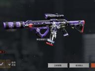 神念框架9.0下载 v1.0 人气热度：8℃